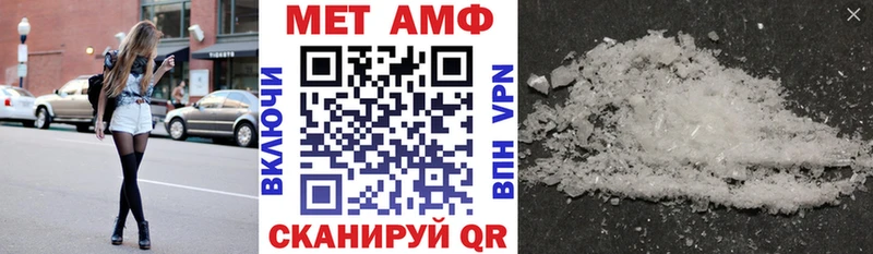 даркнет сайт  дарк нет телеграм  Amphetamine 98%  Корсаков 