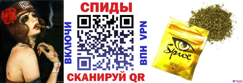 БУТИРАТ бутандиол  Корсаков 