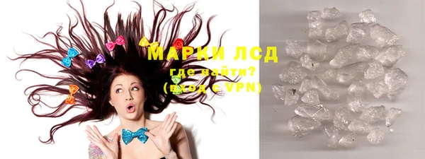 меф VHQ Белоозёрский