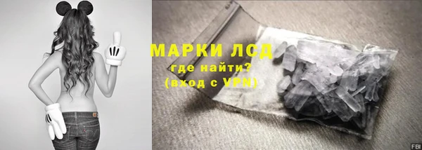 кокаин перу Беломорск