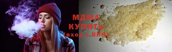 меф VHQ Белоозёрский