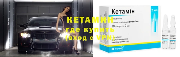 кокаин перу Беломорск