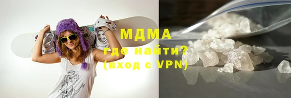 кокаин перу Беломорск