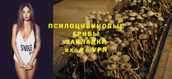 меф VHQ Белоозёрский