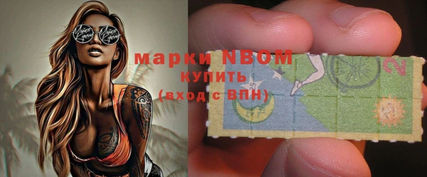 меф VHQ Белоозёрский