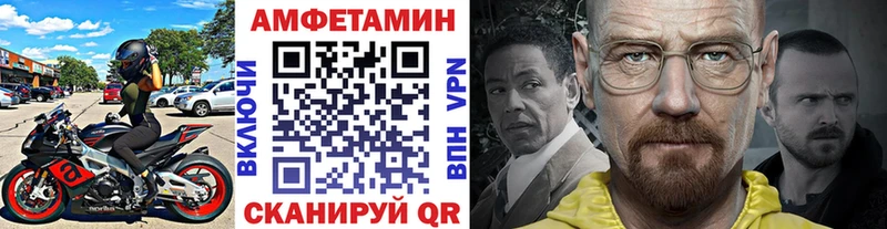 KRAKEN зеркало  как найти   Корсаков  МЕТАМФЕТАМИН кристалл 