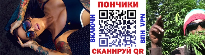 Канабис THC 21%  Корсаков 